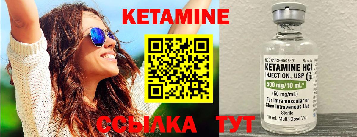 ГАШИШ Тайшет