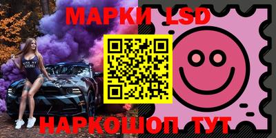 МДМА Ликино-Дулёво