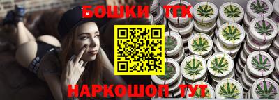 гидра Лесосибирск