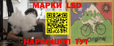 альфа пвп VHQ Малоярославец