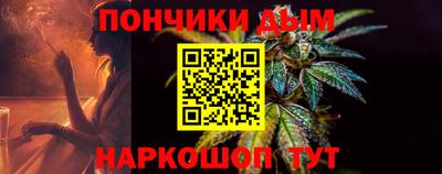 МДМА Ликино-Дулёво