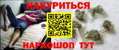 МДМА Ликино-Дулёво