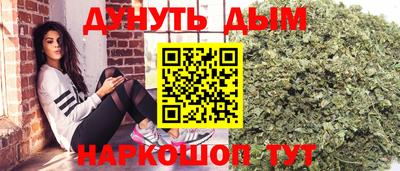 МДМА Ликино-Дулёво