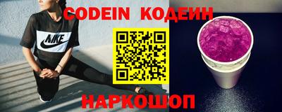 бошки Ливны