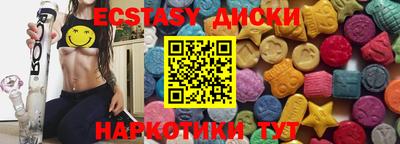 гашишное масло Малгобек