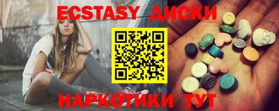бошки Ливны