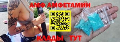 бошки Ливны