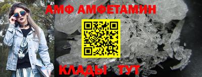бошки Ливны
