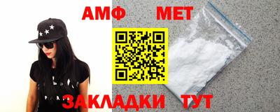 МДМА Ликино-Дулёво