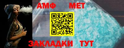 МДМА Ликино-Дулёво