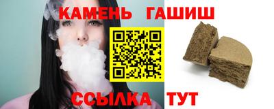 бошки Ливны