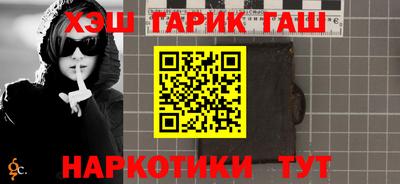 МДМА Ликино-Дулёво