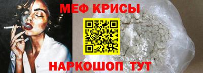 гидра Лесосибирск
