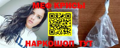 бошки Ливны